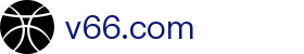 v66.com · 官方信息发布中心